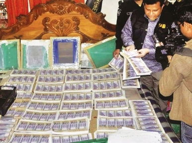 Money, gold recovered from residence of two main culprits in casino episode 